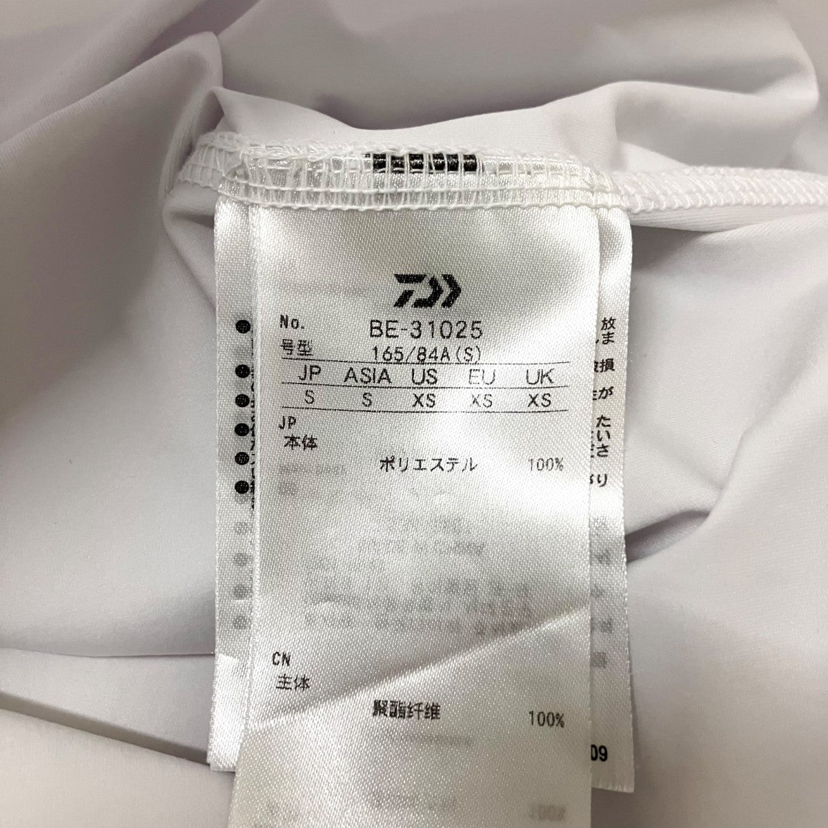 DAIWA PIER39 TECH LIGHTWEIGHT S／S TEE半袖TシャツBE 31025 古着・中古-5枚目のアイテム画像