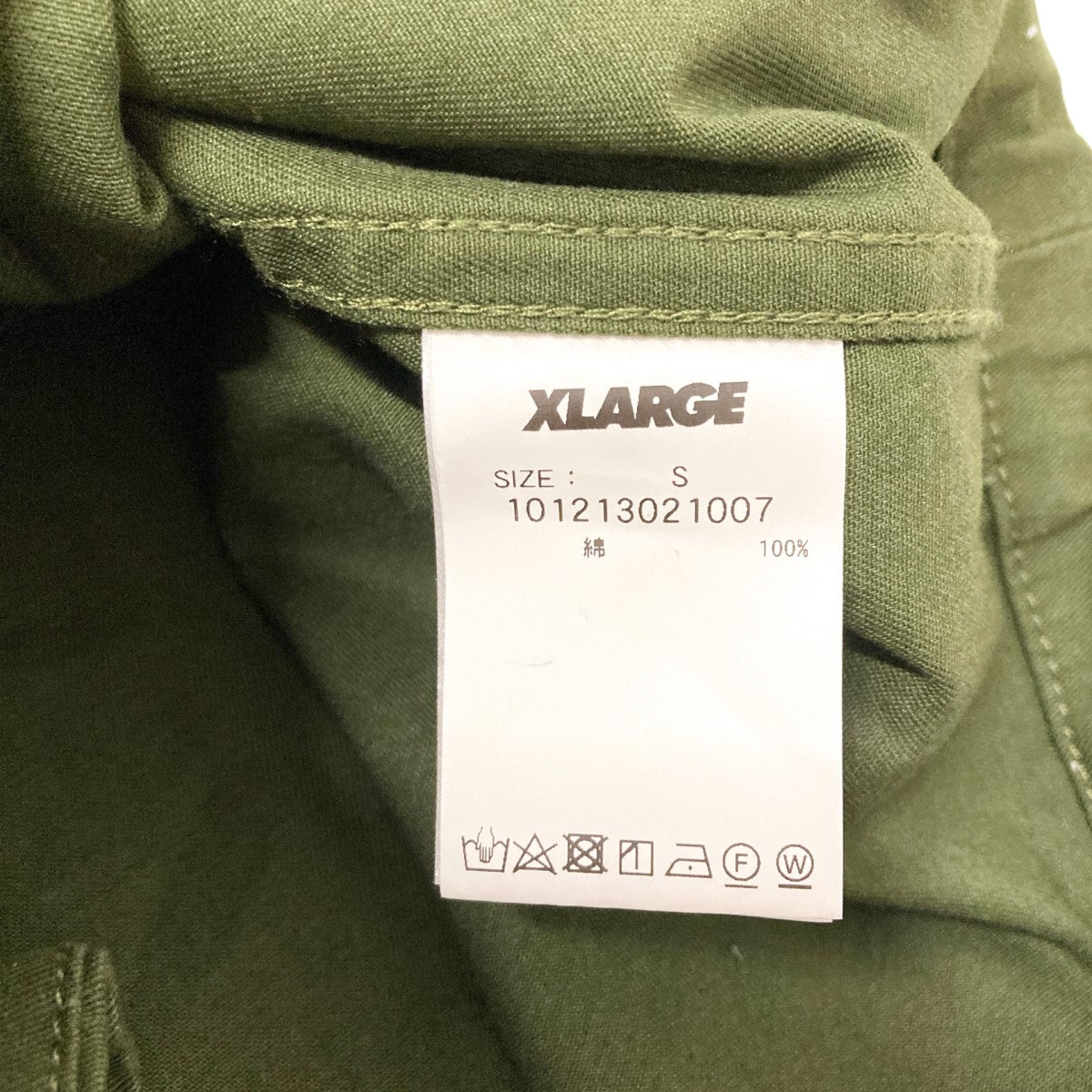 ミリタリージャケット オリーブグリーン X-Large Long ALPHA INDUSTRIES ミリタリージャケット X-LARGE オリーブ