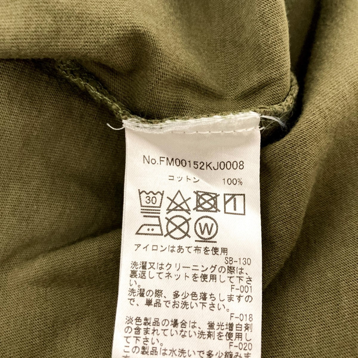 MAISON KITSUNE プリントTシャツFM00152KJ0008 古着・中古-6枚目のアイテム画像