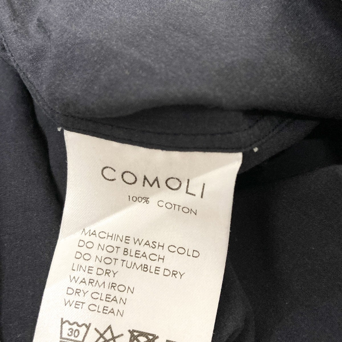 【専用】COMOLI 22SS オーバーサイズ シャツ 長袖 襟付 サイズ1 COMOLI (コモリ) コモリシャツ