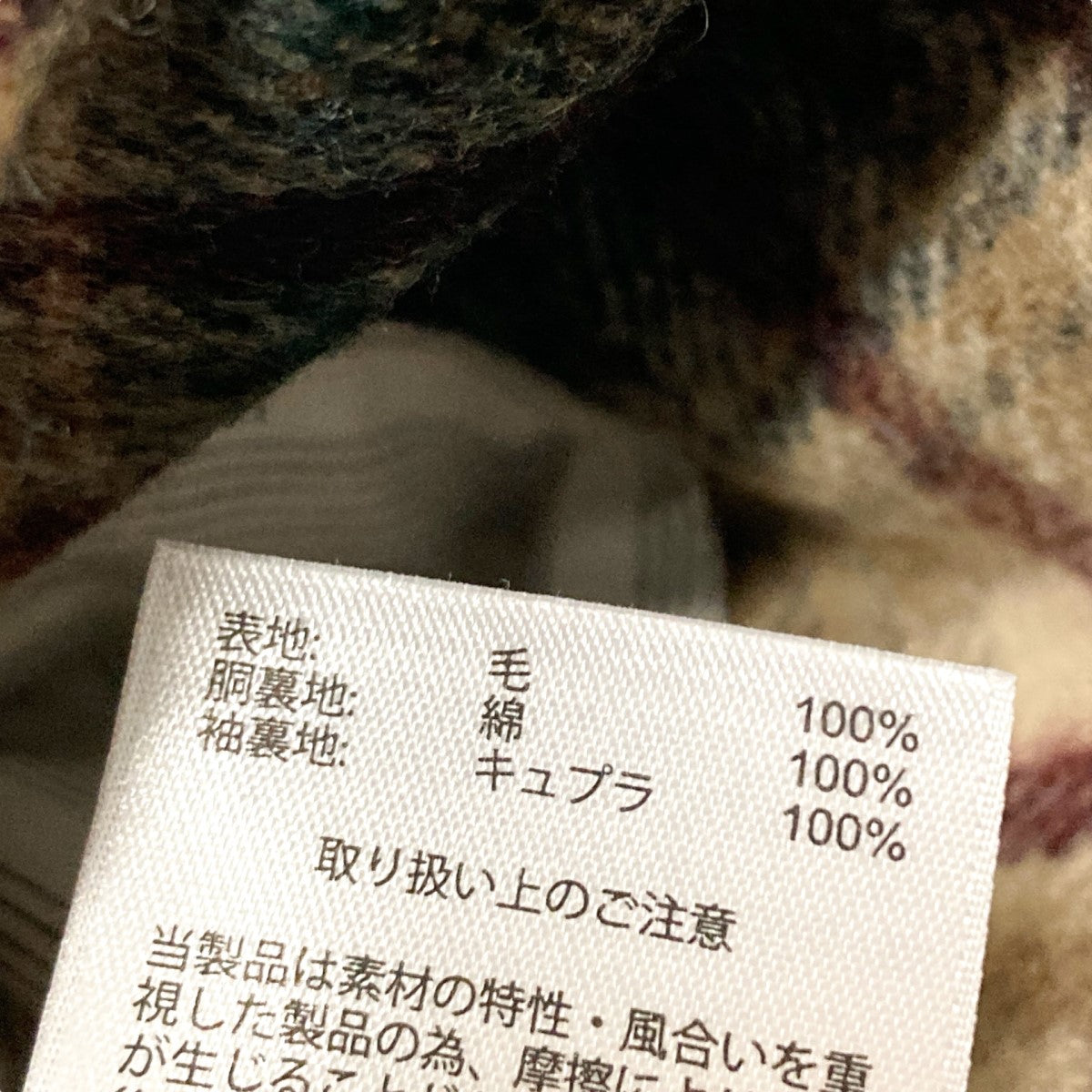 BLACK FLEECE BY Brooks Brothers(ブラックフリースバイブ