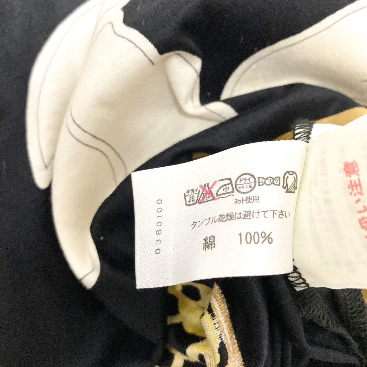 LEONARD FASHION(レオナール ファッション) 総柄ワンピースD HG