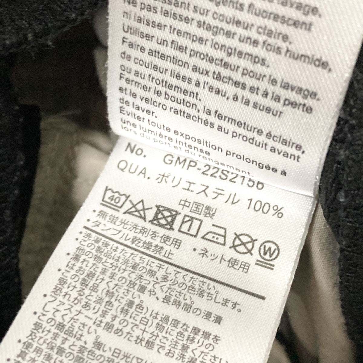 GRAMICCI ハーフパンツGMP 22S2156 古着・中古-6枚目のアイテム画像