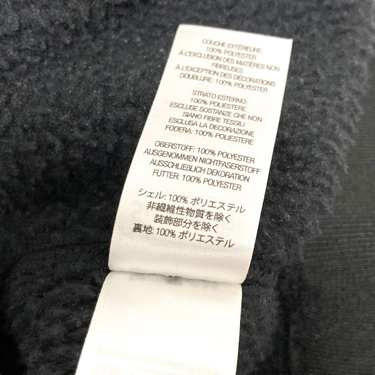 Supreme(シュプリーム) WINDSTOPPER Zip Up Hoodedジップ