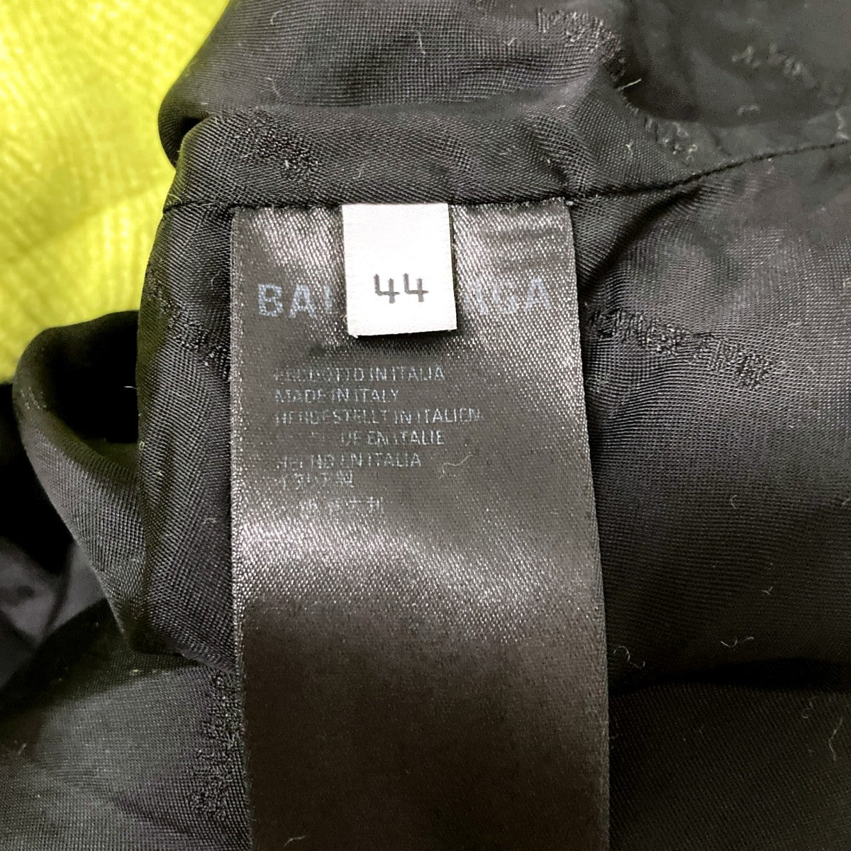 BALENCIAGA ロゴデザインフリースブルゾン571439 TGU08 古着・中古-5枚目のアイテム画像