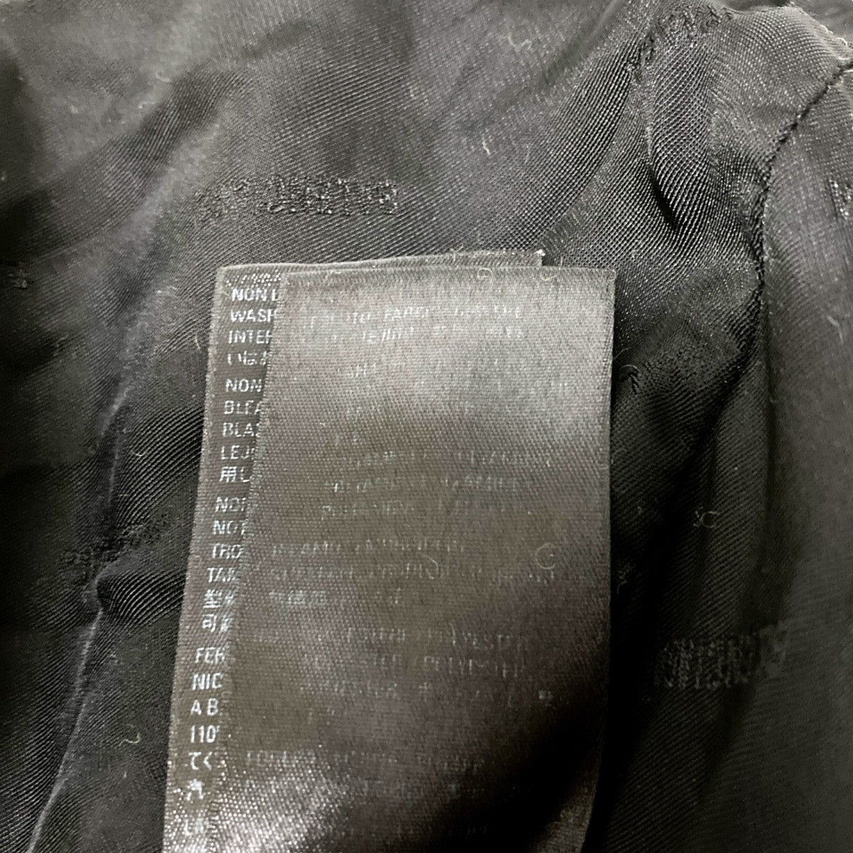 BALENCIAGA ロゴデザインフリースブルゾン571439 TGU08 古着・中古-6枚目のアイテム画像