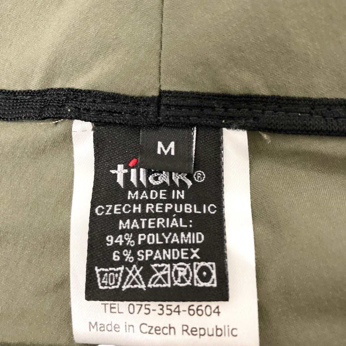 TILAK ハーフパンツ 古着・中古-5枚目のアイテム画像