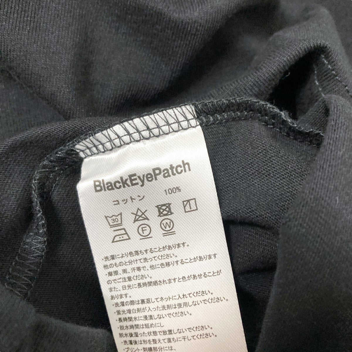 THE BLACK EYE PATCH TEAM TOMODACHI LABEL TEE半袖Tシャツ 古着・中古-5枚目のアイテム画像