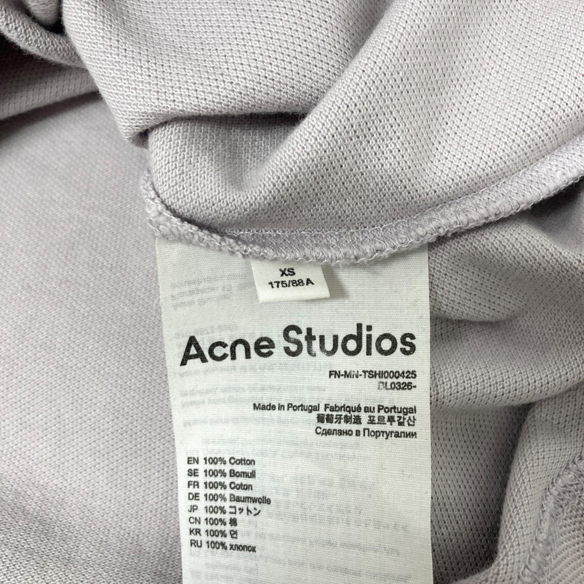 ACNE STUDIOS 半袖ポロシャツFN MN TSH000425 古着・中古-9枚目のアイテム画像