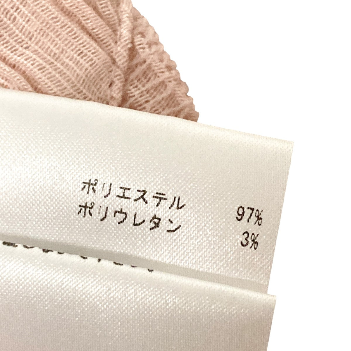 JIL SANDER プリーツスカート 古着・中古-6枚目のアイテム画像