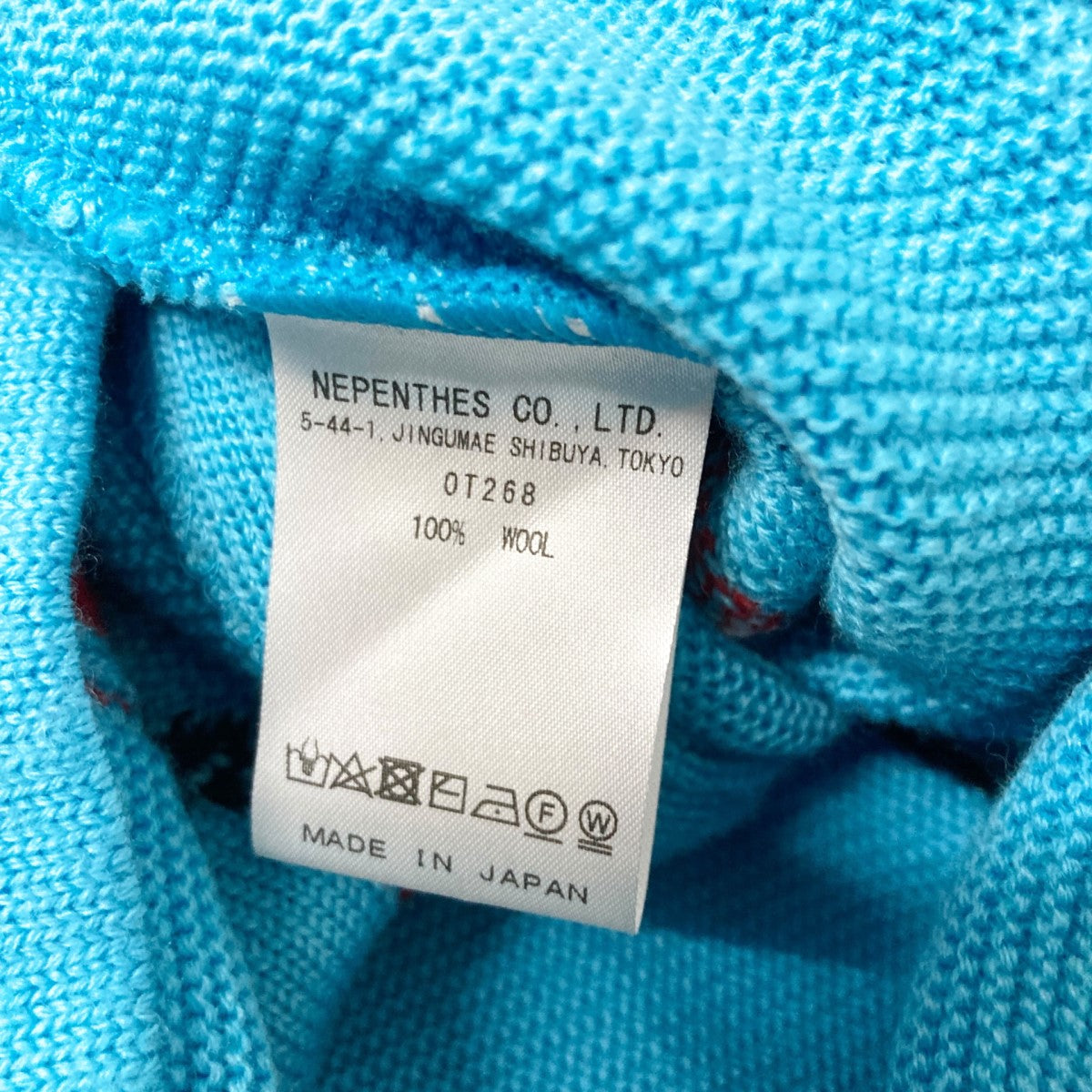 Needles(ニードルズ) V NECK CARDIGAN CHIMAYOチマヨカーディガン0T268