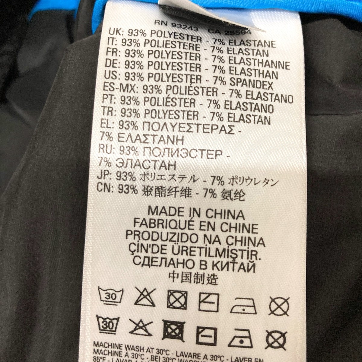☆未使用☆DIESEL☆コート☆L表示(日本Ｏサイズ)☆ ディーゼル DIESEL コート - メルカリ