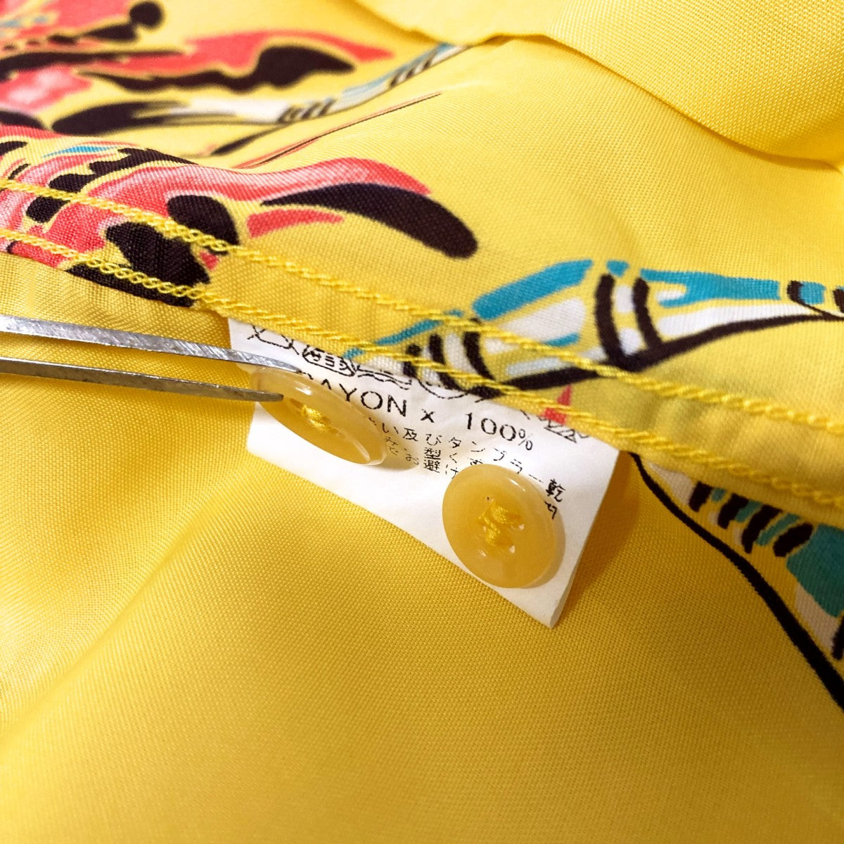 サンサーフ　Sun Surf アロハシャツ Mサイズ SS31213 端午の節句 楽天市場】サンサーフ SUN SURF 半袖 レーヨン羽二重 ハワイアン