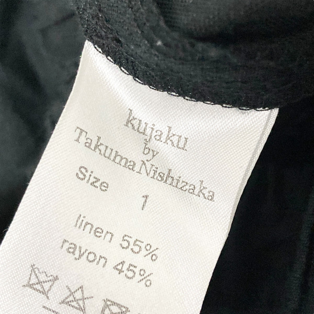 kujaku by takuma nishizaka(クジャクバイタクマニシザカ) 変形