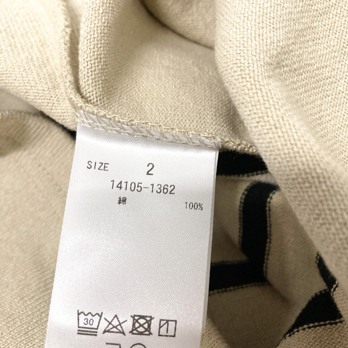 CLANE(クラネ) WIDE HENLEY NECK N／S BORDER TOPSボーダー