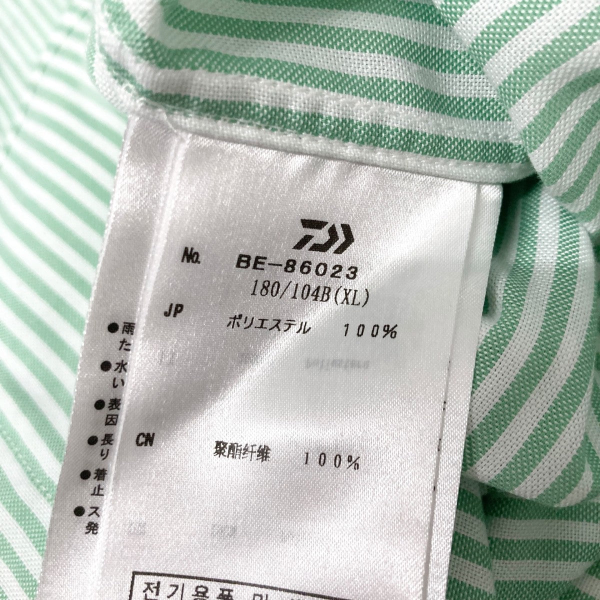 DAIWA PIER39(ダイワピア39) TECH BUTTON DOWN SHIRTS L／S OXFORD