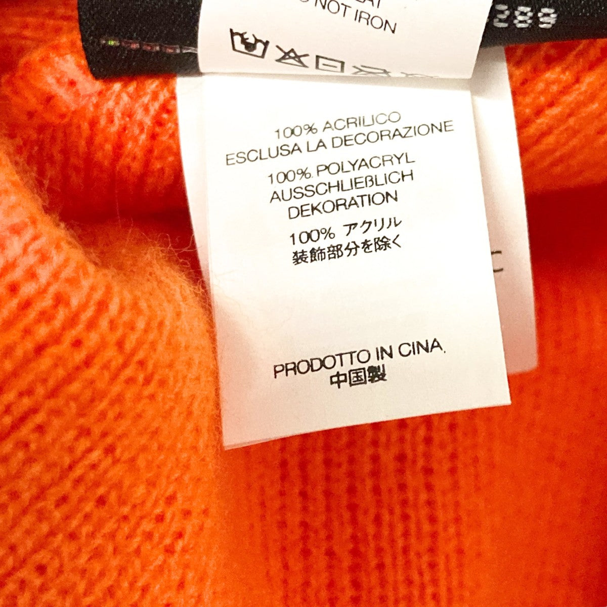 Supreme(シュプリーム) 24AWBox Logo Beanie New Eraニット帽