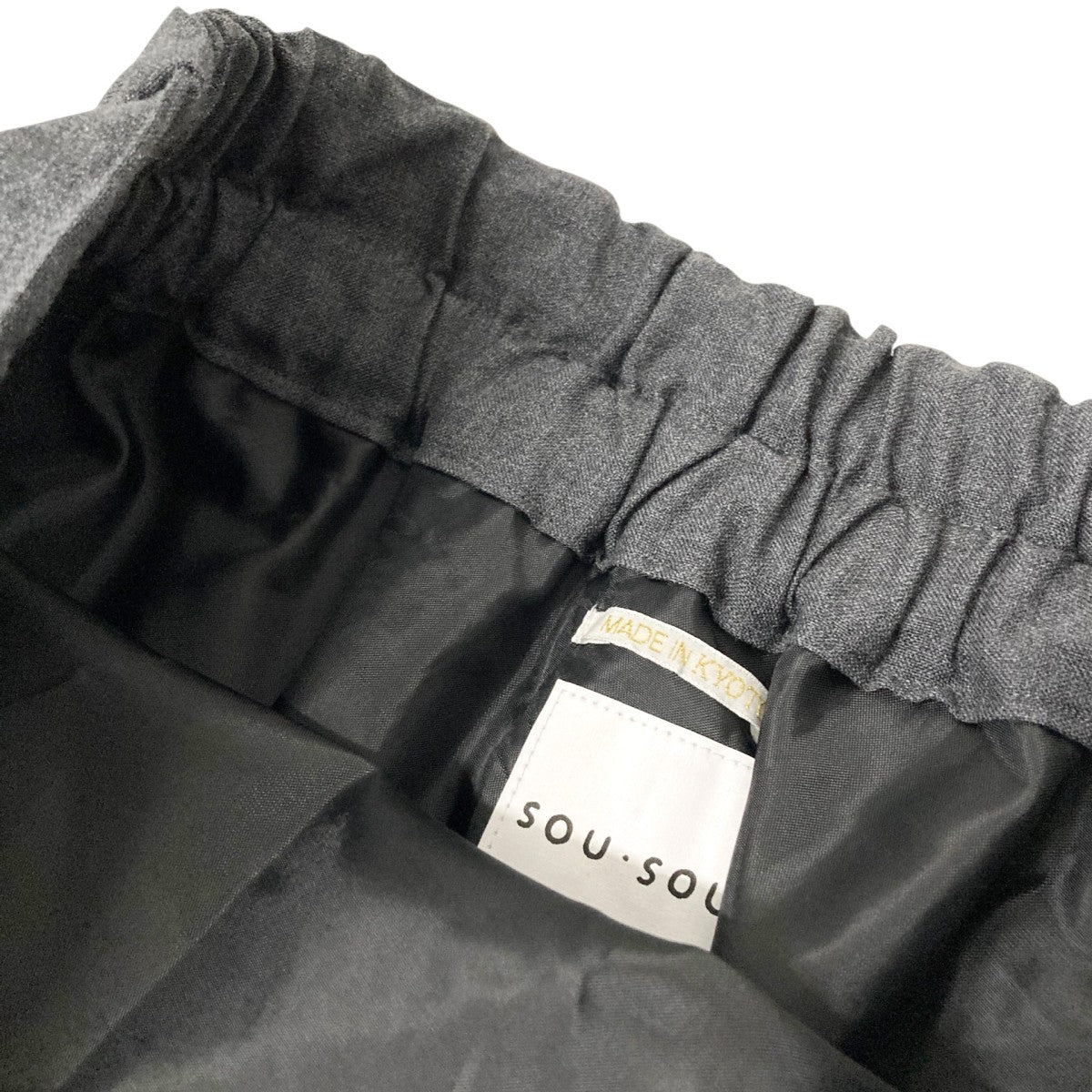 SOU・SOU(ソウソウ) サルエルパンツ グレー サイズ M｜【公式