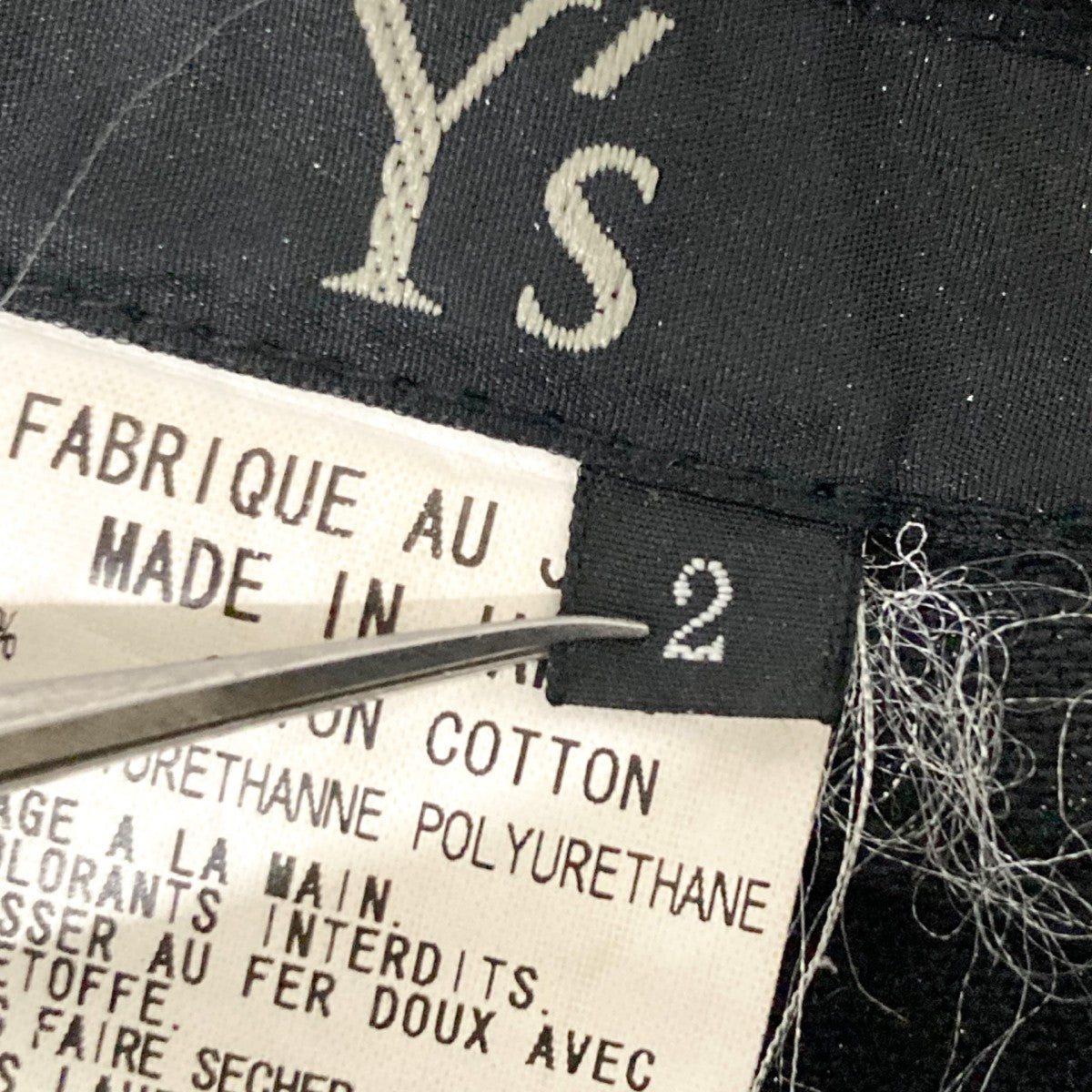 Y’s テーパードパンツYE P02 007 古着・中古-6枚目のアイテム画像