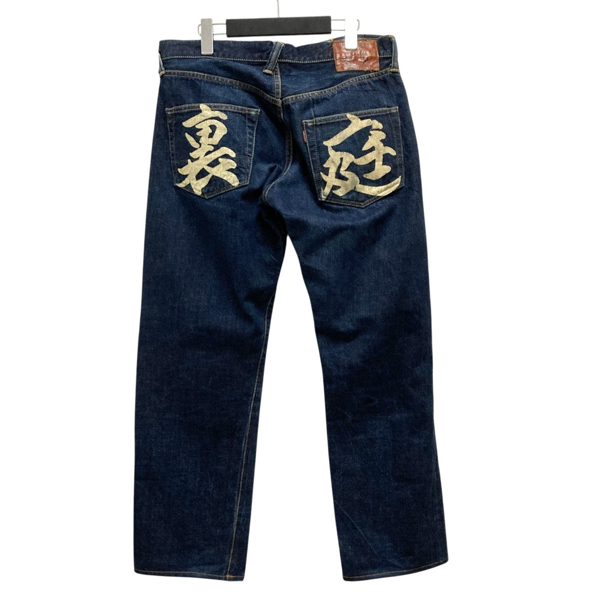 Evisu ダークブルー デニム 36 EVISU エビス デニムスカート ブルー - メルカリ