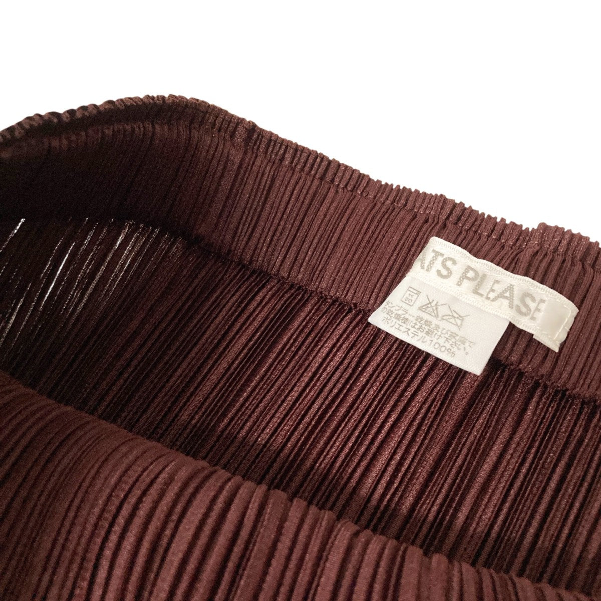 PLEATS PLEASE サイドスリット スカートPP13-JG430 古着・中古-4枚目のアイテム画像