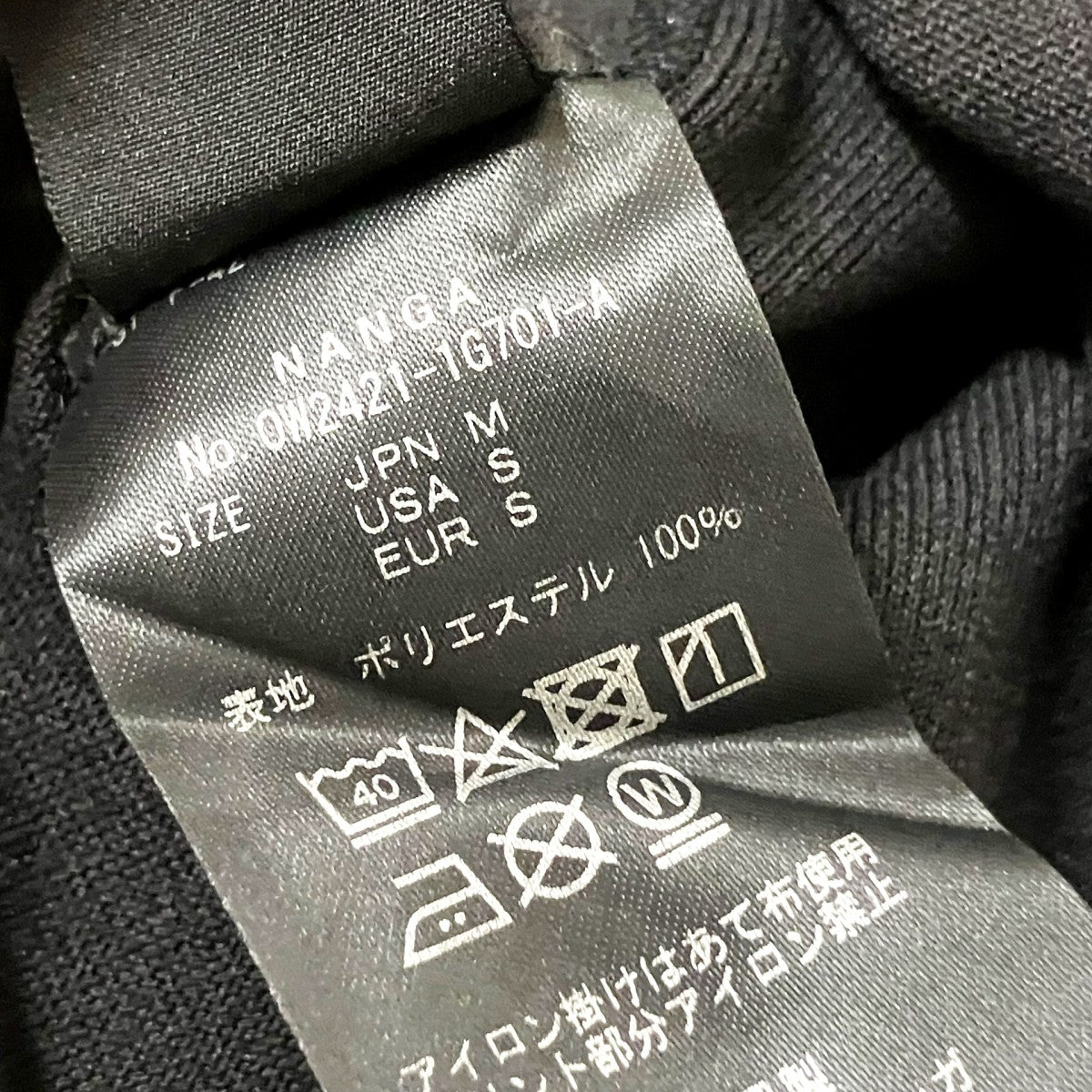 NANGA 半袖TシャツOW2421 1G701 A 古着・中古-4枚目のアイテム画像