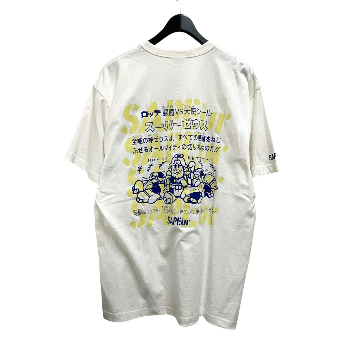 SAPEur スーパーゼウスビックリマンTシャツ 古着・中古-2枚目のアイテム画像