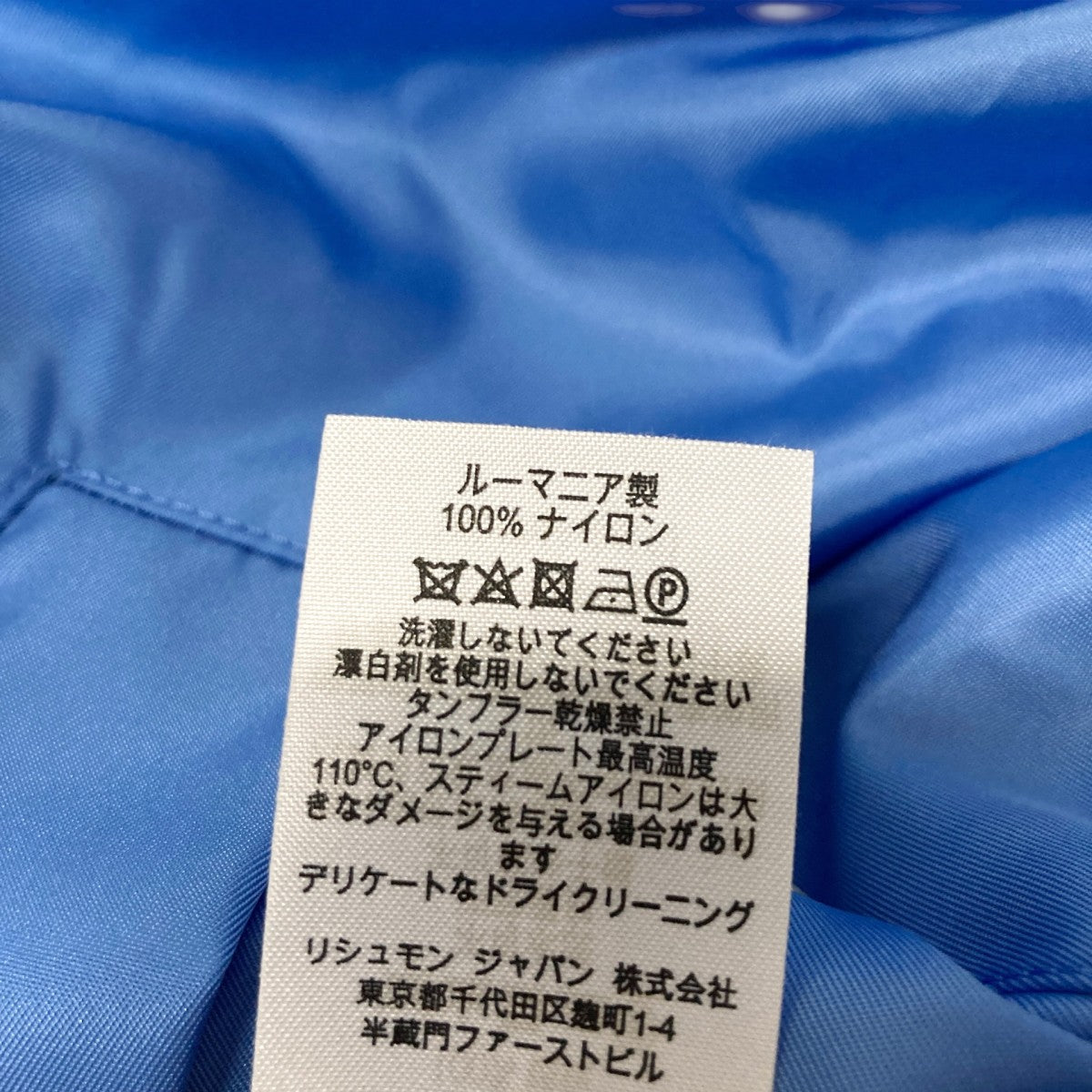 dunhill ジップパーカー 古着・中古-5枚目のアイテム画像