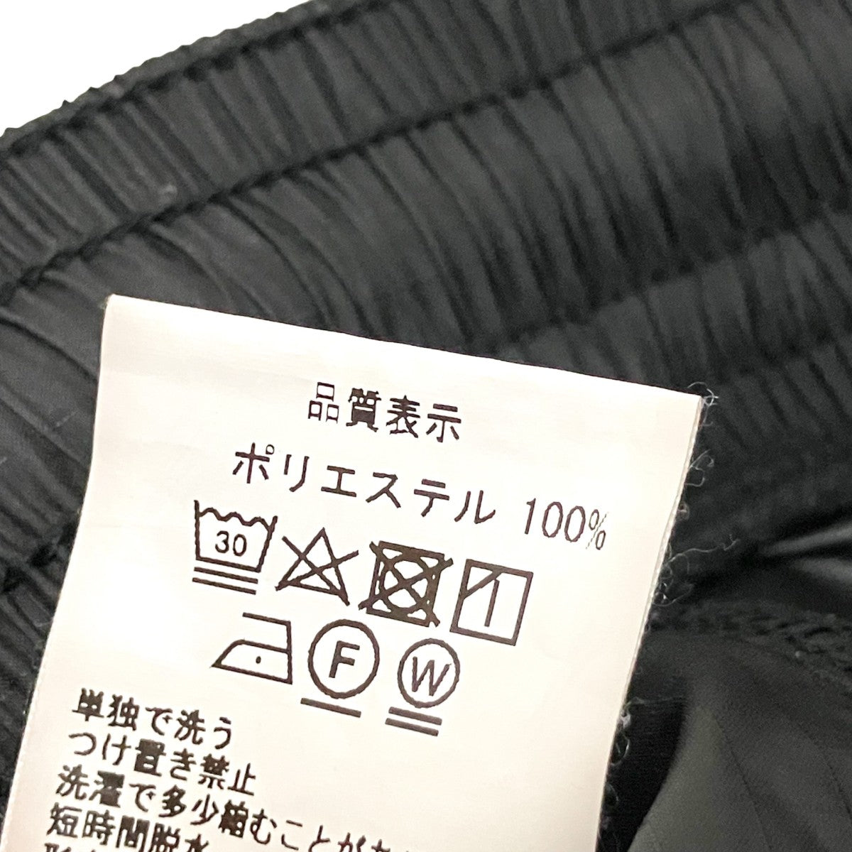 C．E BEACH SHORTSハーフパンツ 古着・中古-6枚目のアイテム画像
