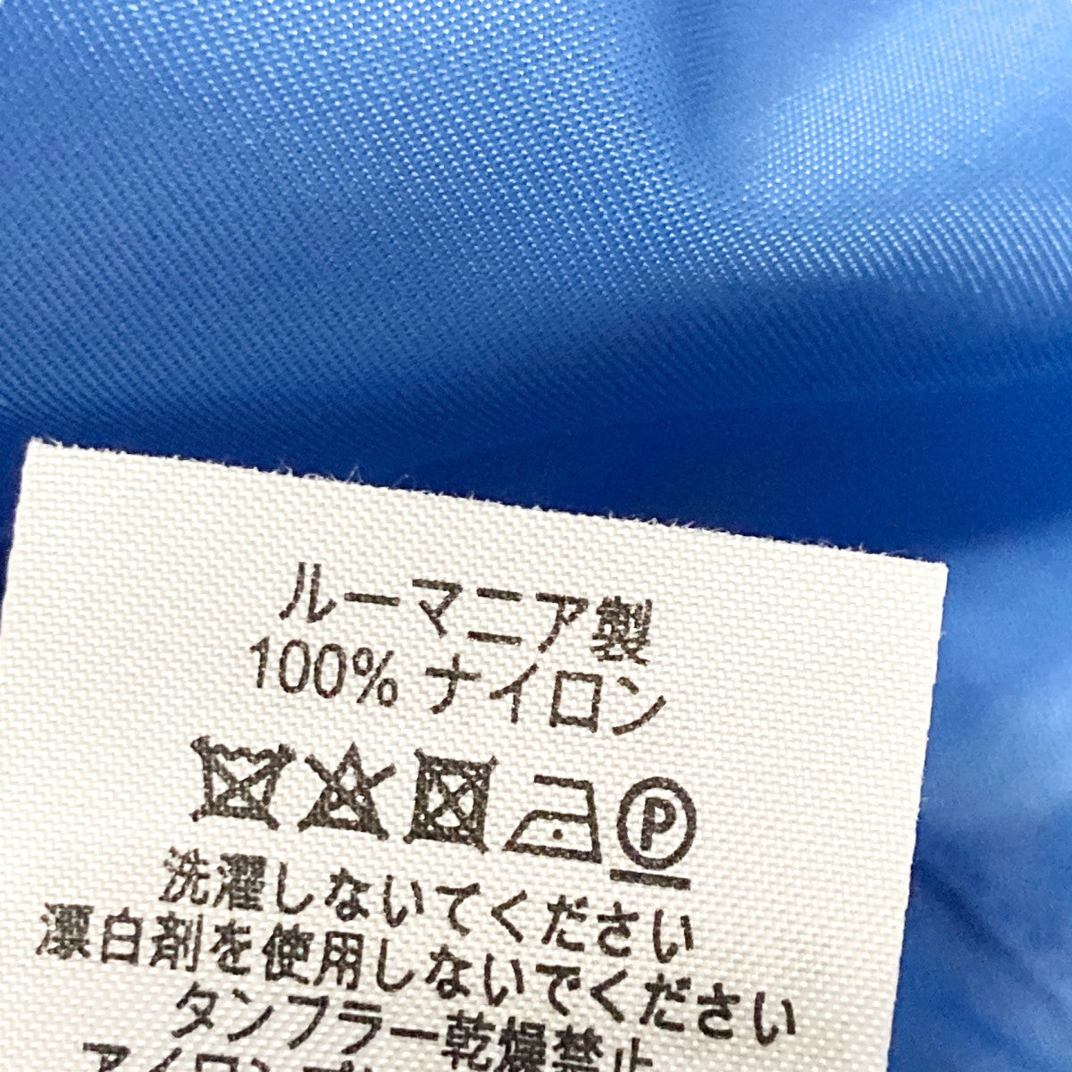 フーデットジャケット