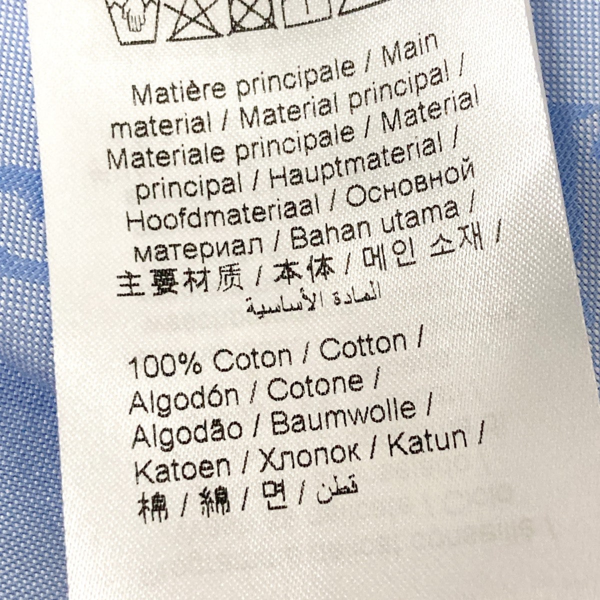 KENZO(ケンゾー) 総柄長袖シャツFE55CH5079JM FE55CH5079JM サックス