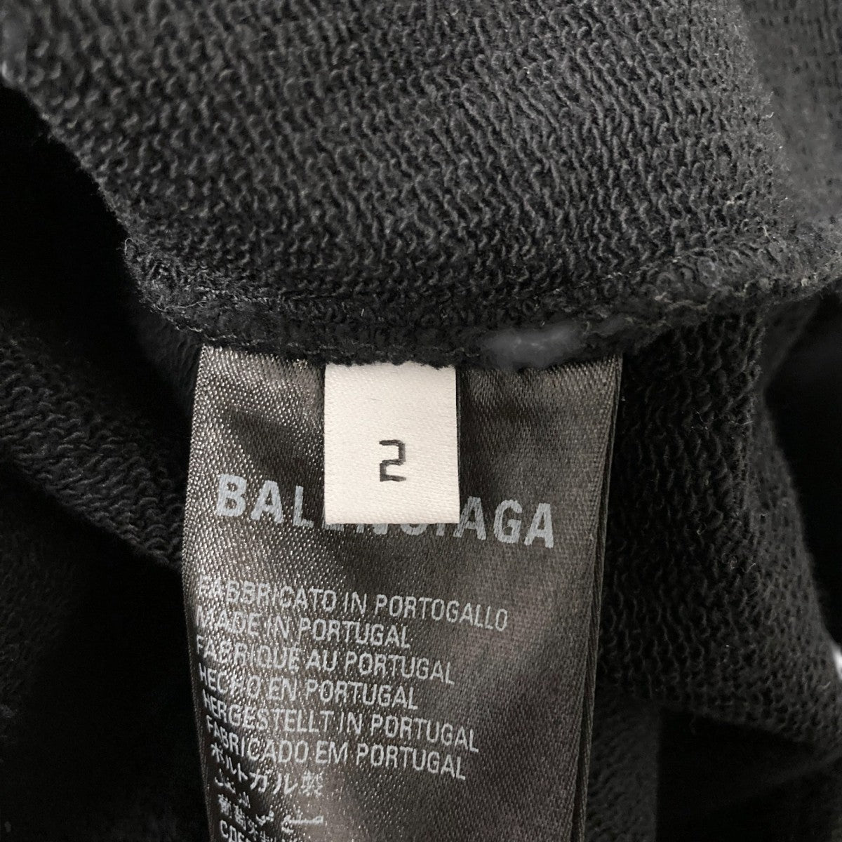 Balenciaga × Adidas ロゴパーカー 724568 サイズ3 Balenciaga × Adidas ロゴパーカー 724568 サイズ3 バレンシアガ