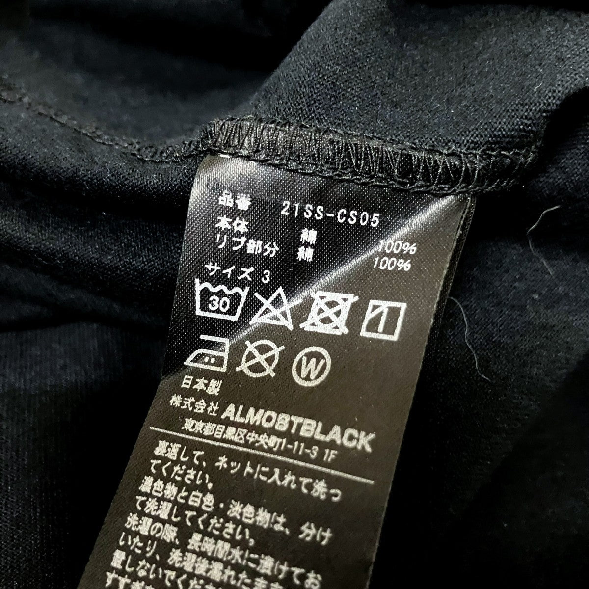 ALMOSTBLACK(オールモストブラック) PRINT S／S TEE半袖Tシャツ21SS