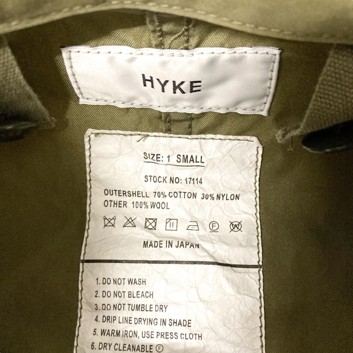【クリーニング済】HYKE M-65TYPEコート HYKE(ハイク) M-65 TYPE FIELD COATミリタリーコート171 17114