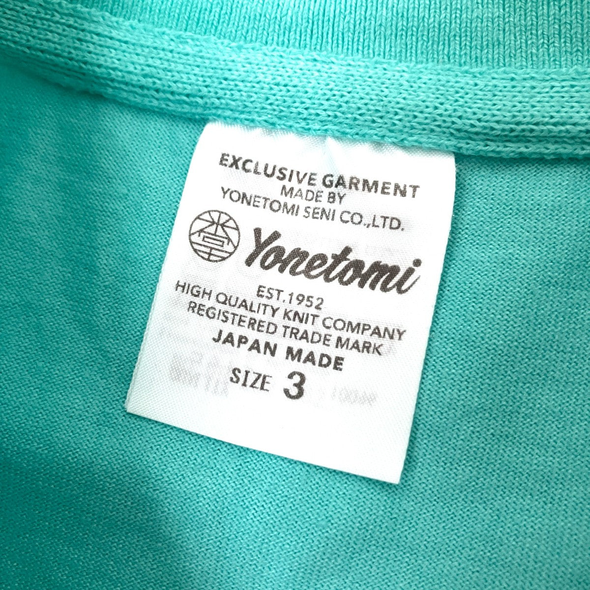 半袖Tシャツ95 252 062