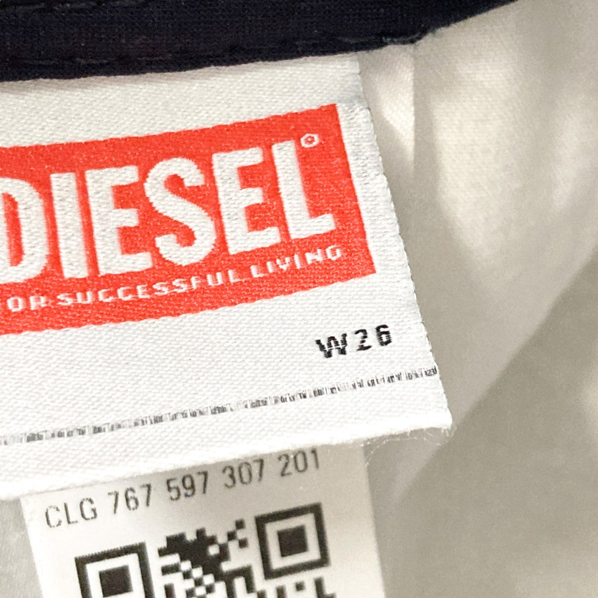 DIESEL デニムパンツA17867 古着・中古-6枚目のアイテム画像