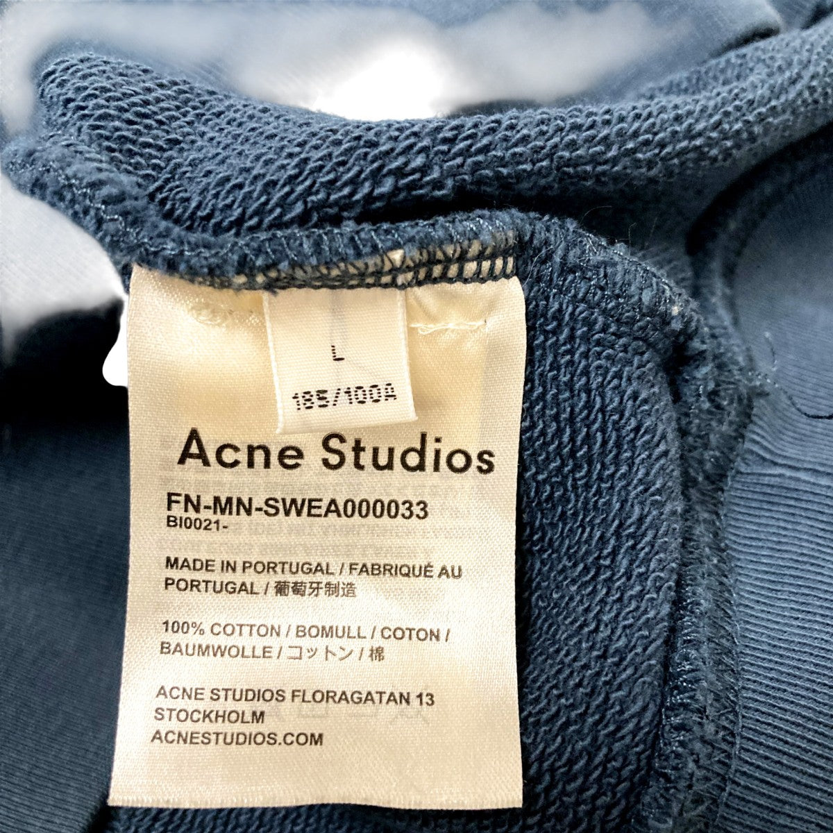 Acne Studious オーバーサイズニットポロ　ネイビー Acne Studious オーバーサイズニットポロ ネイビー Acne Studios