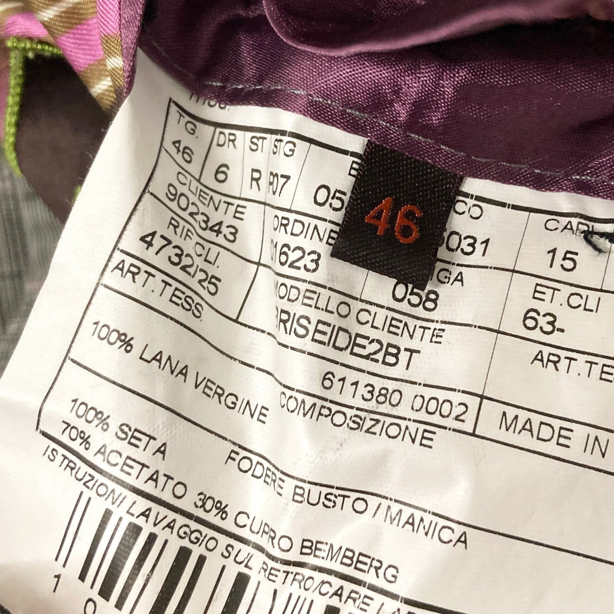 ETRO チェックセットアップスーツ11929 古着・中古-5枚目のアイテム画像
