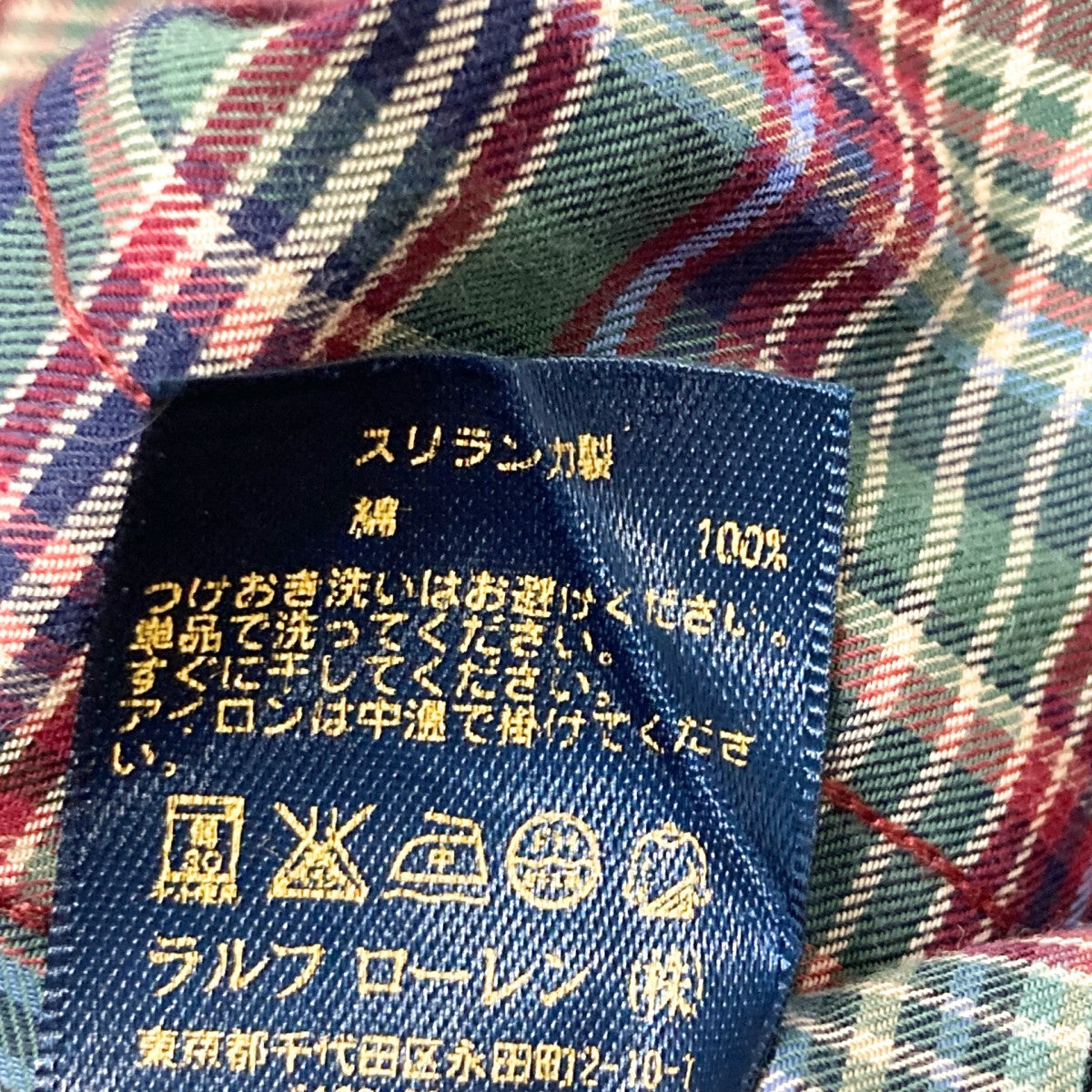 ✨DOLCE＆GABBANA✨タータンチェック シャツ ワンピース ロゴボタン 楽天市場】チェックシャツ / GENTIL ジャンティ WEB限定