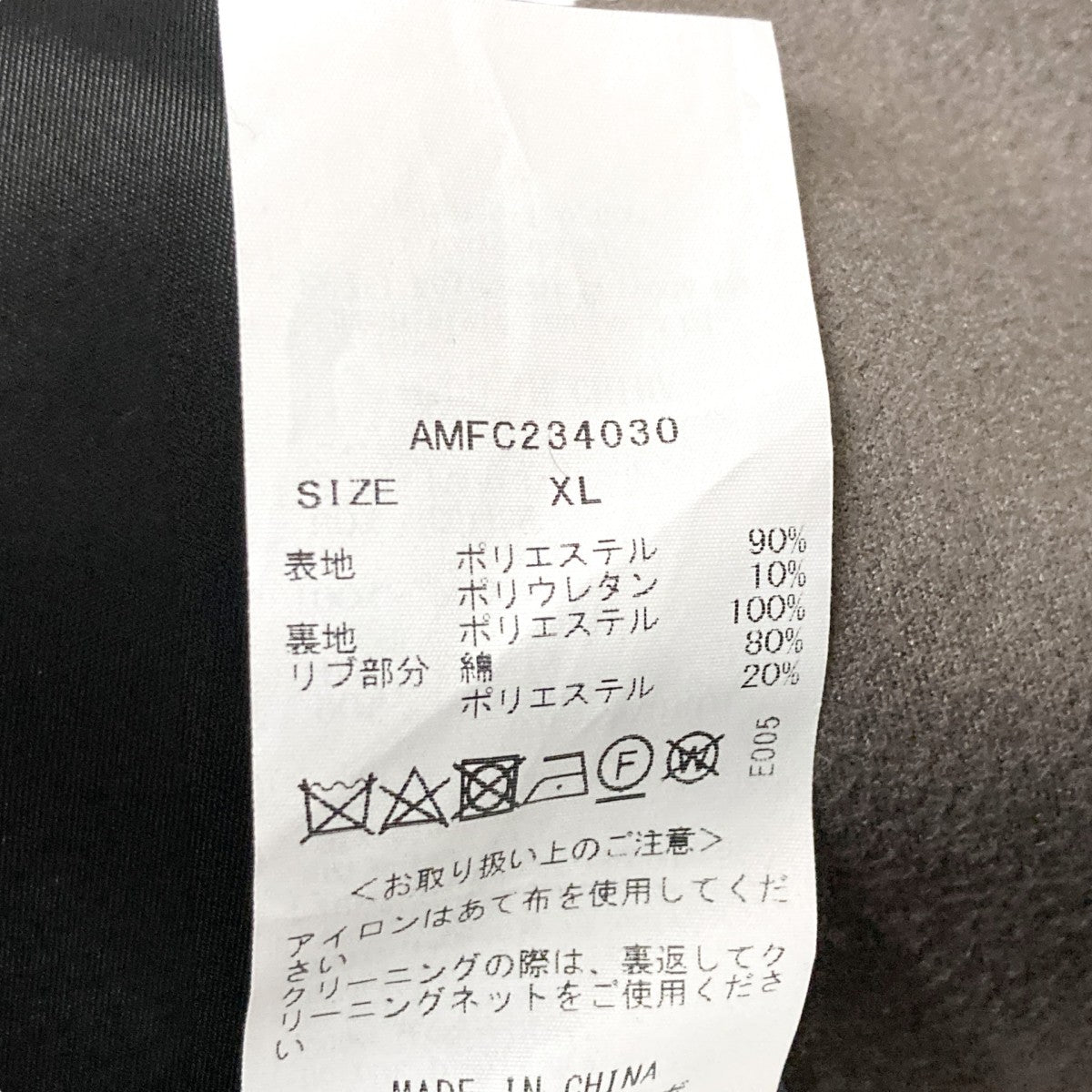 AOURE(アウール) ポンチスェードシングルライダースジャケットジップ