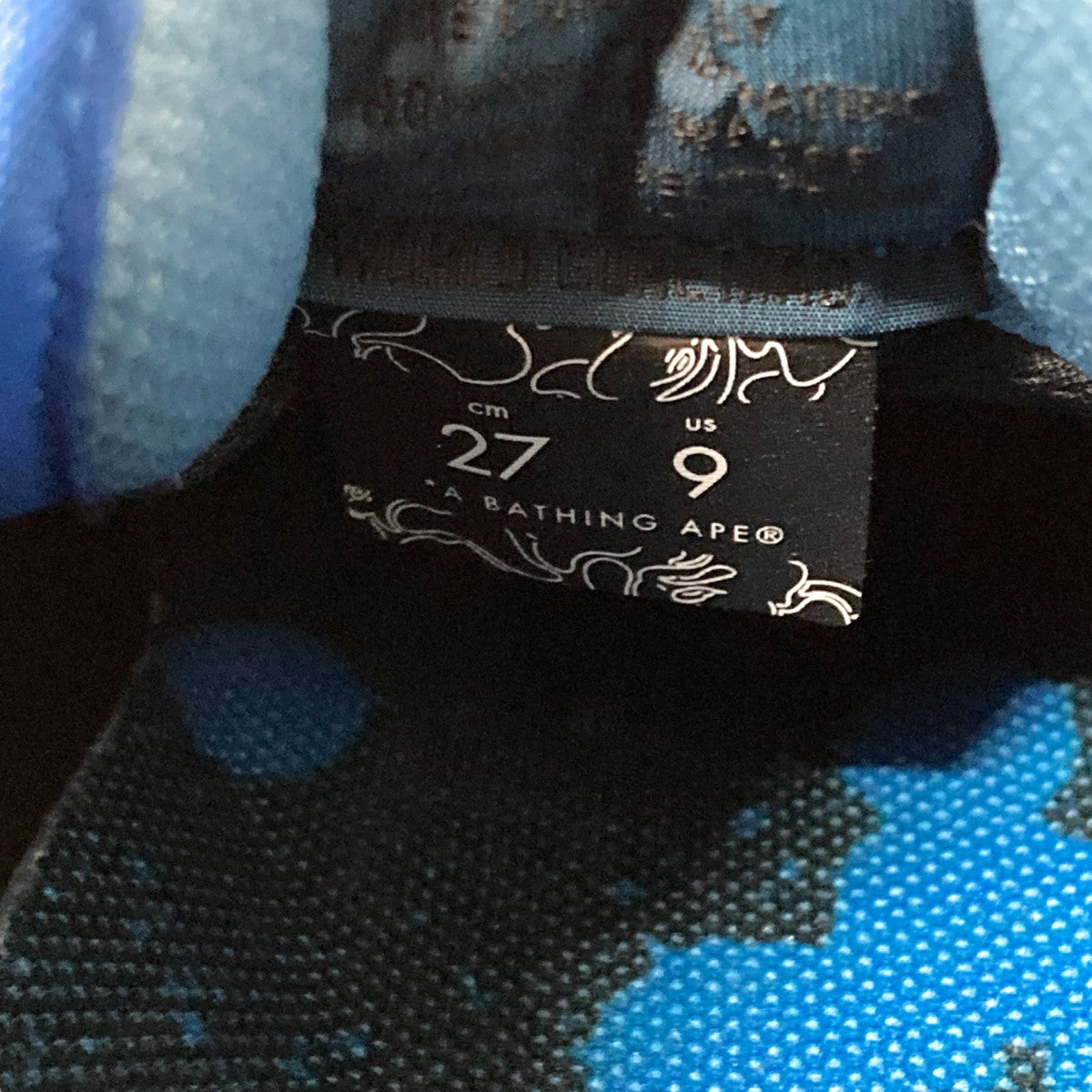 A BATHING APE×STASH BAPE STA LOW M2スニーカー1G73191906 古着・中古-6枚目のアイテム画像