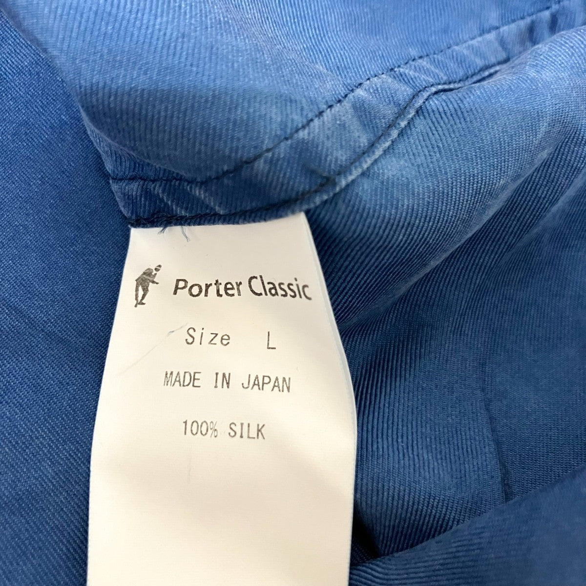Porter Classic H／W INDIGO SILK SHIRTオープンカラーシャツPC 024 3337 0040 0014 古着・中古-4枚目のアイテム画像