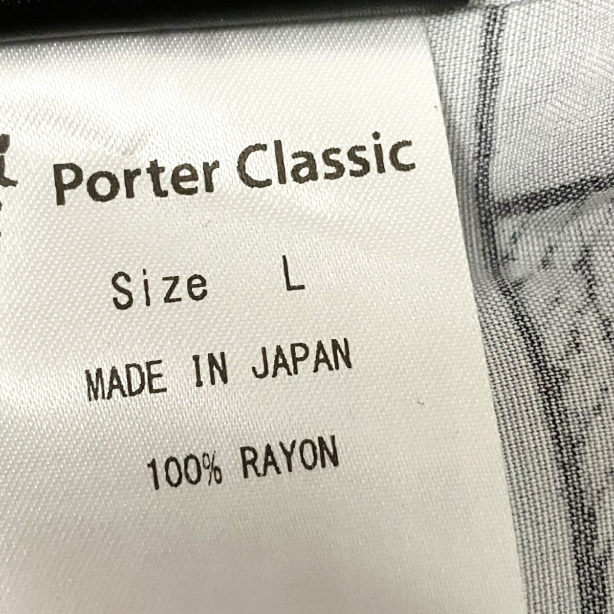 Porter Classic DISNEY VC／PC ALOHA COLLECTION ALOHA SHIRTオープンカラーシャツDP 024 3285 0010 0014 古着・中古-4枚目のアイテム画像