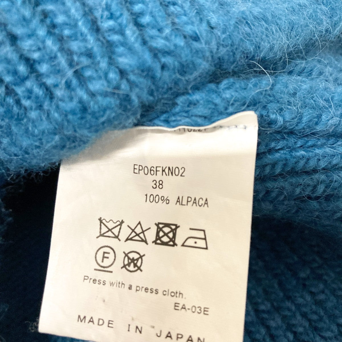 Ernie Palo ベビー アルパカ ショート スリーブ プルオーバーEP06FKN02 古着・中古-4枚目のアイテム画像