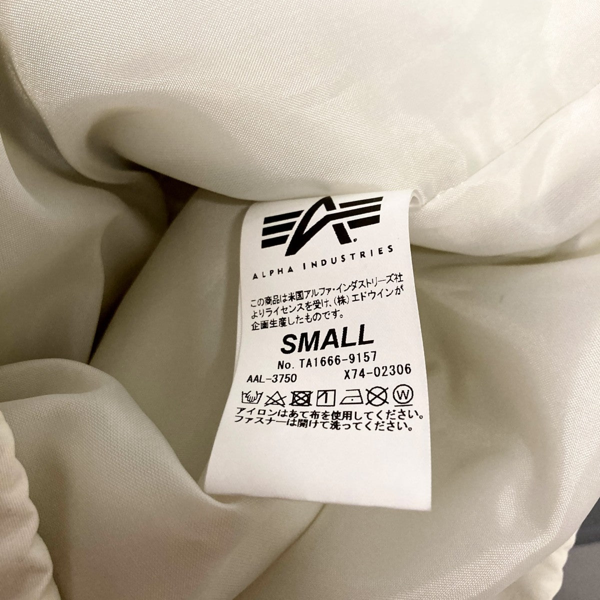 ALPHA×mb マウンテンパーカーTA1666 9157 古着・中古-9枚目のアイテム画像