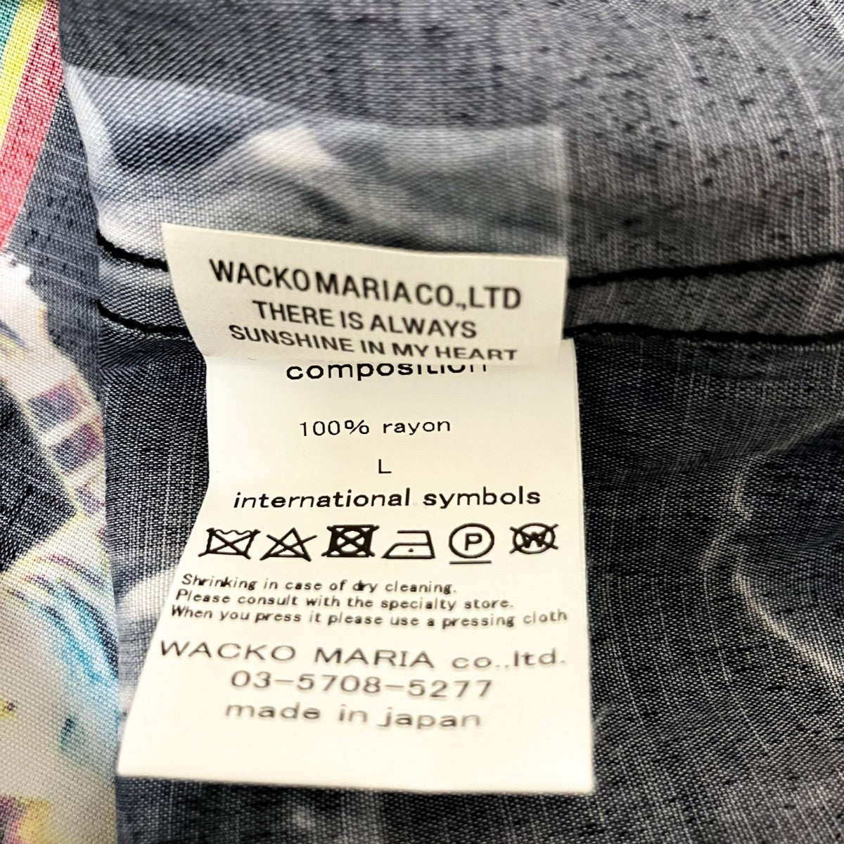 WACKO MARIA(ワコマリア) BOB MARLEY ／ HAWAIIAN SHIRT (TYPE-1