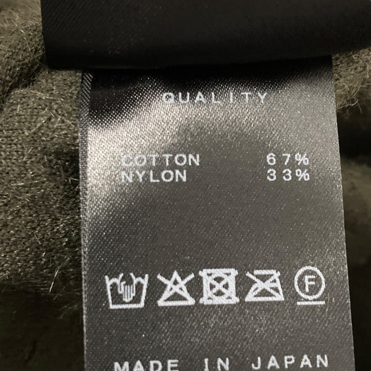 JULIUS(ユリウス) MINK MOLE INLAY KNIT SHORT PANTSショートパンツ