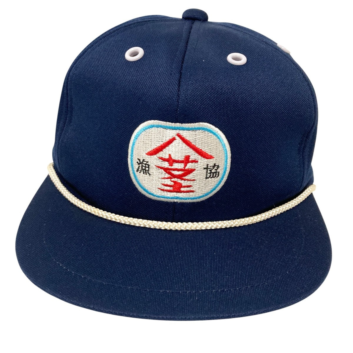 ぶてぃっく紫歯茎　キャップ　L 紫歯茎キャップ（期間限定） | ぶてぃっく紫歯茎