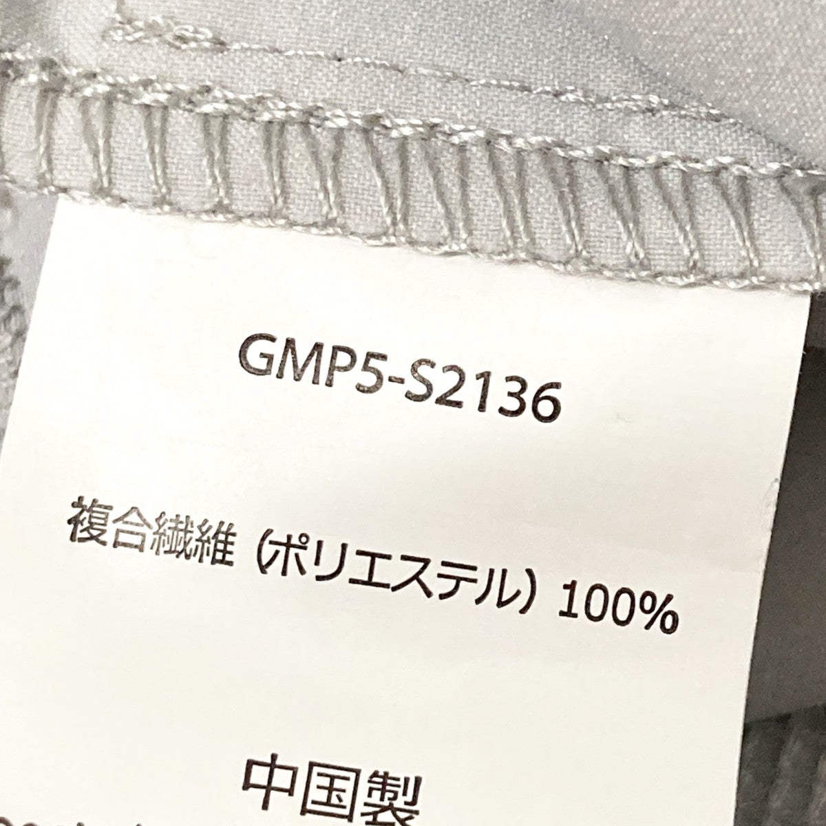 ストレッチパンツGMP5 S2136