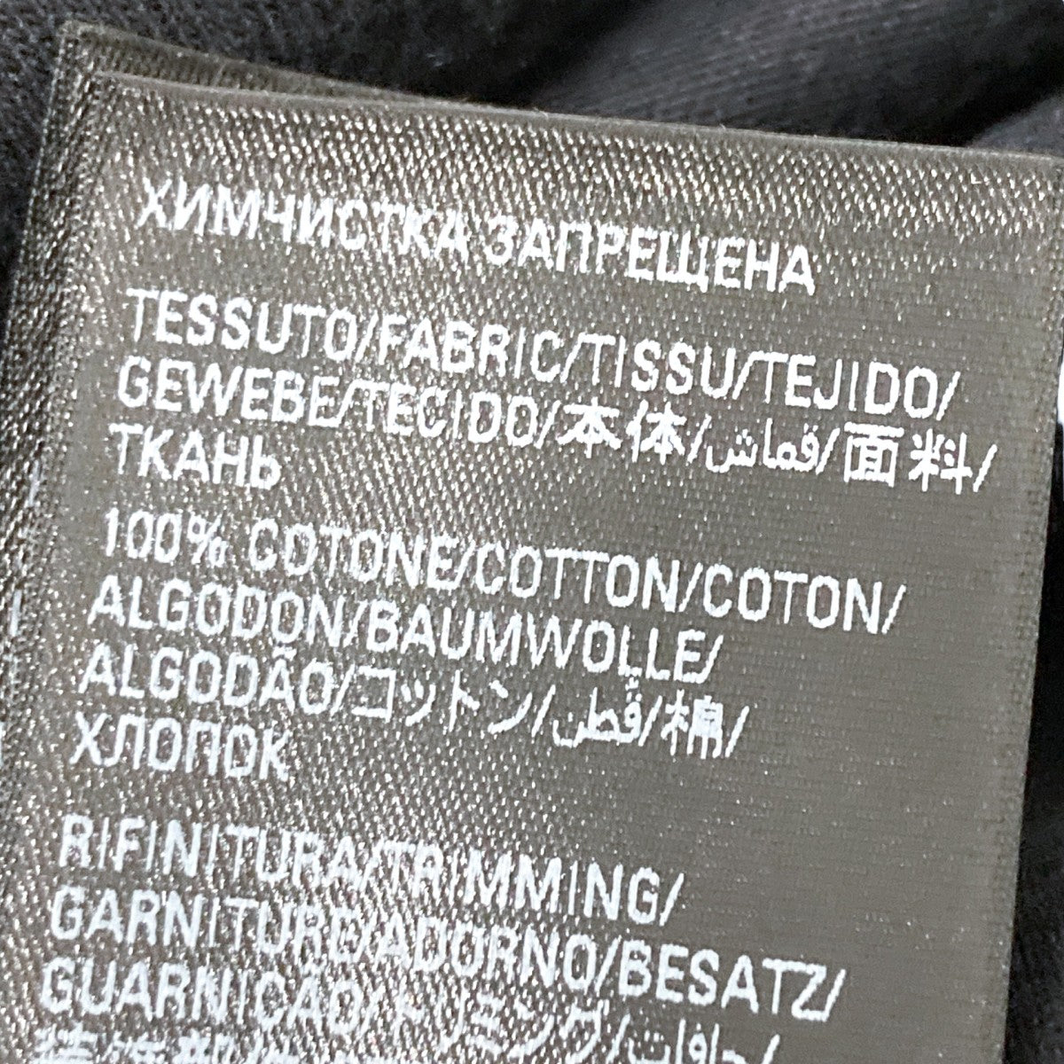 長袖Tシャツ720250 TLVF3